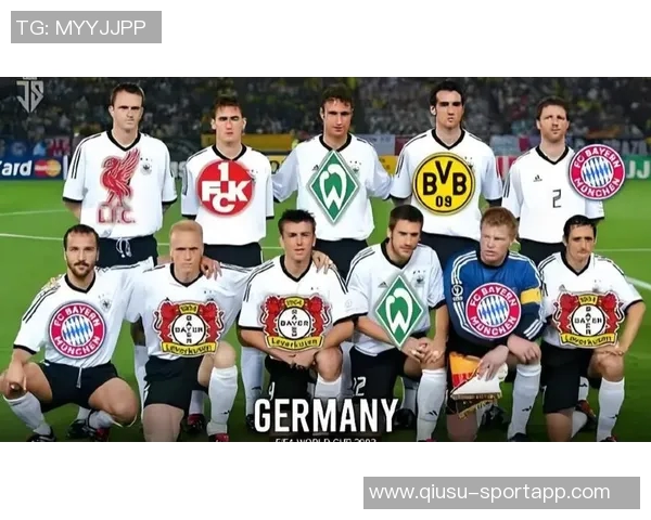 德国男子世界杯决赛比分答错遗憾失去百万元奖金引热议