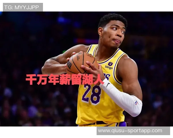 湖人队赛季至今仅有八村塁拉拉维亚和范德彪三人全勤出战九场比赛