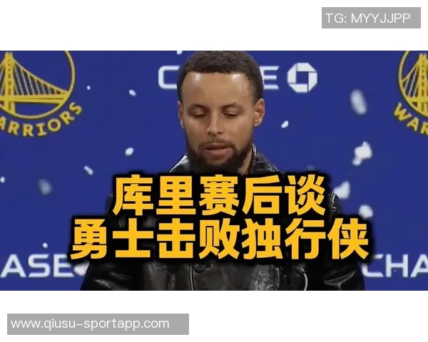 美媒调侃追梦面对无库里勇士惨败选择假装受伤退场