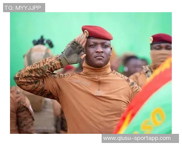 布基纳法索主帅因未达非洲杯半决赛目标被解雇引发热议